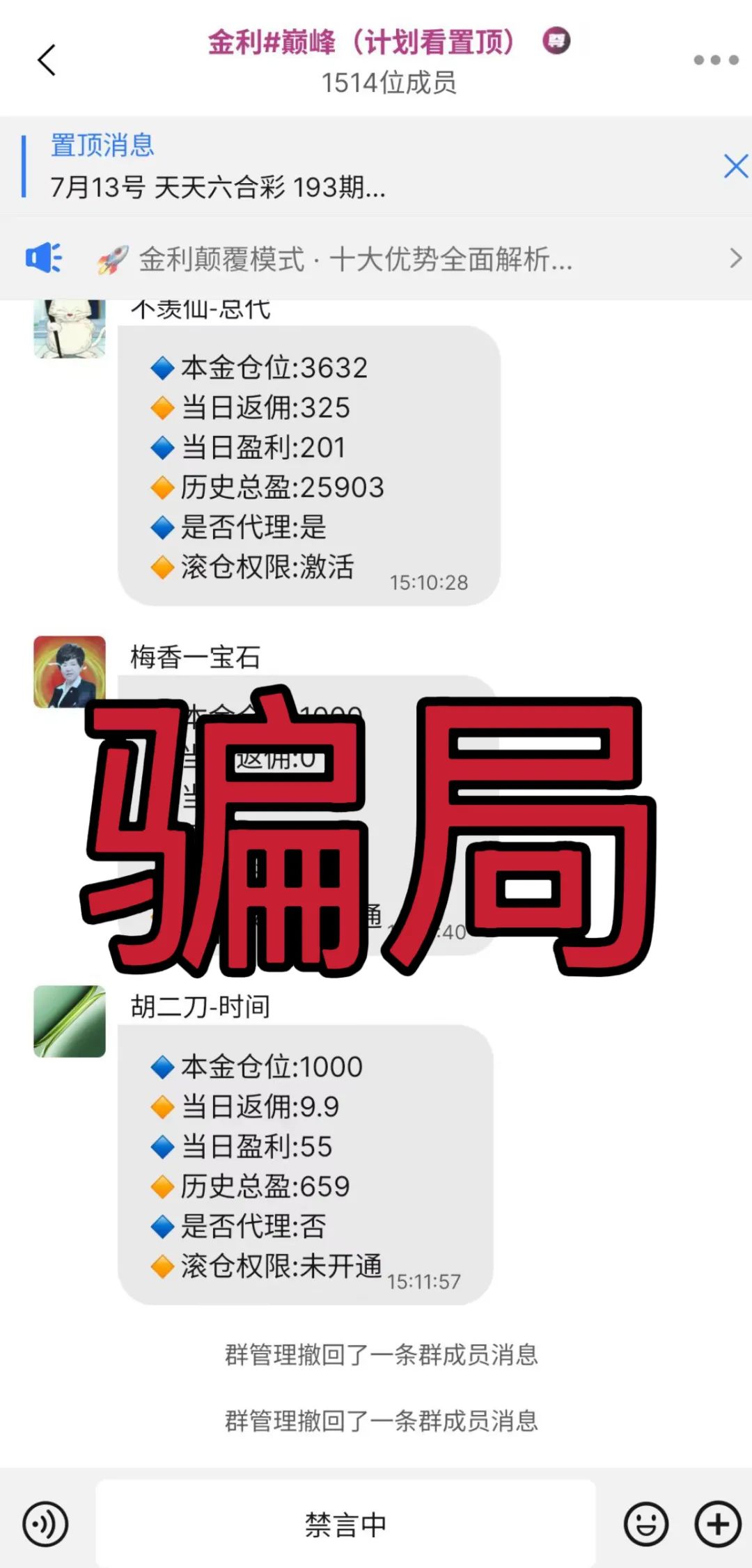 %title插图%num