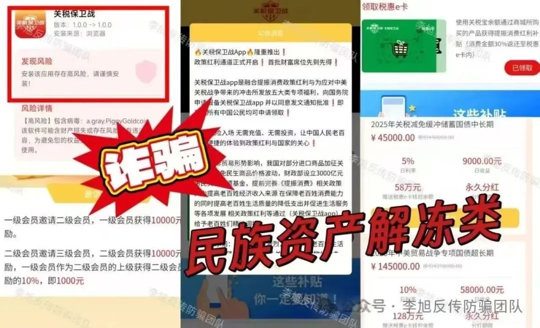 %title插图%num