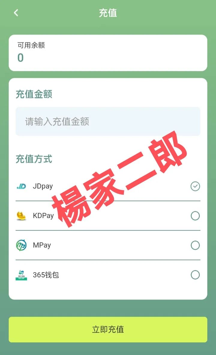 %title插图%num