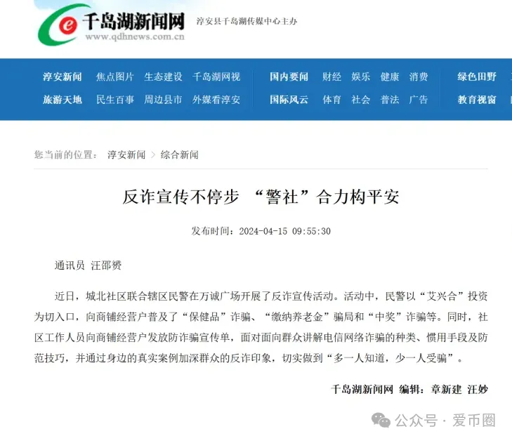 %title插图%num