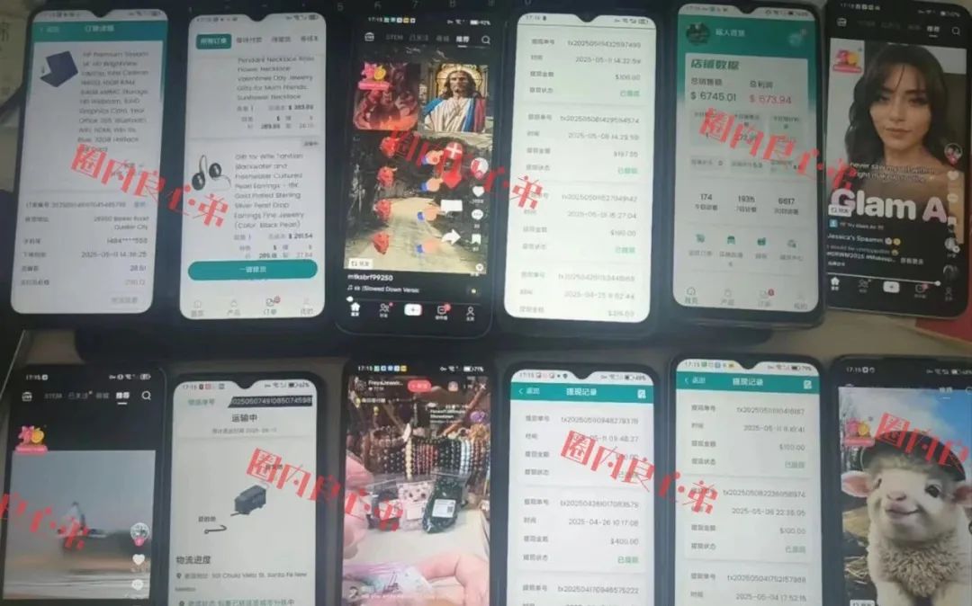 %title插图%num