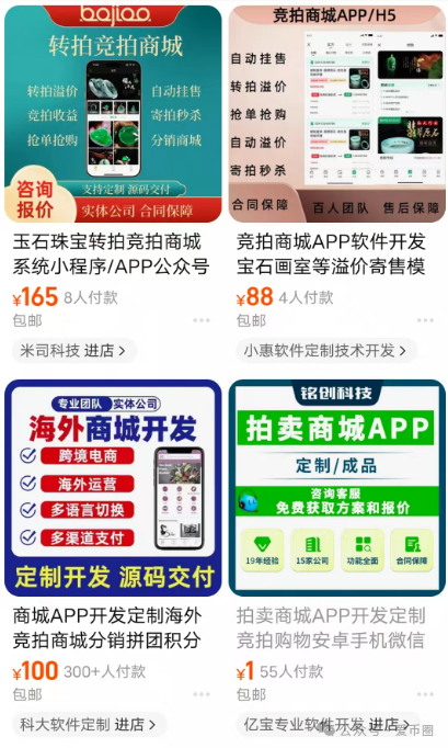 %title插图%num