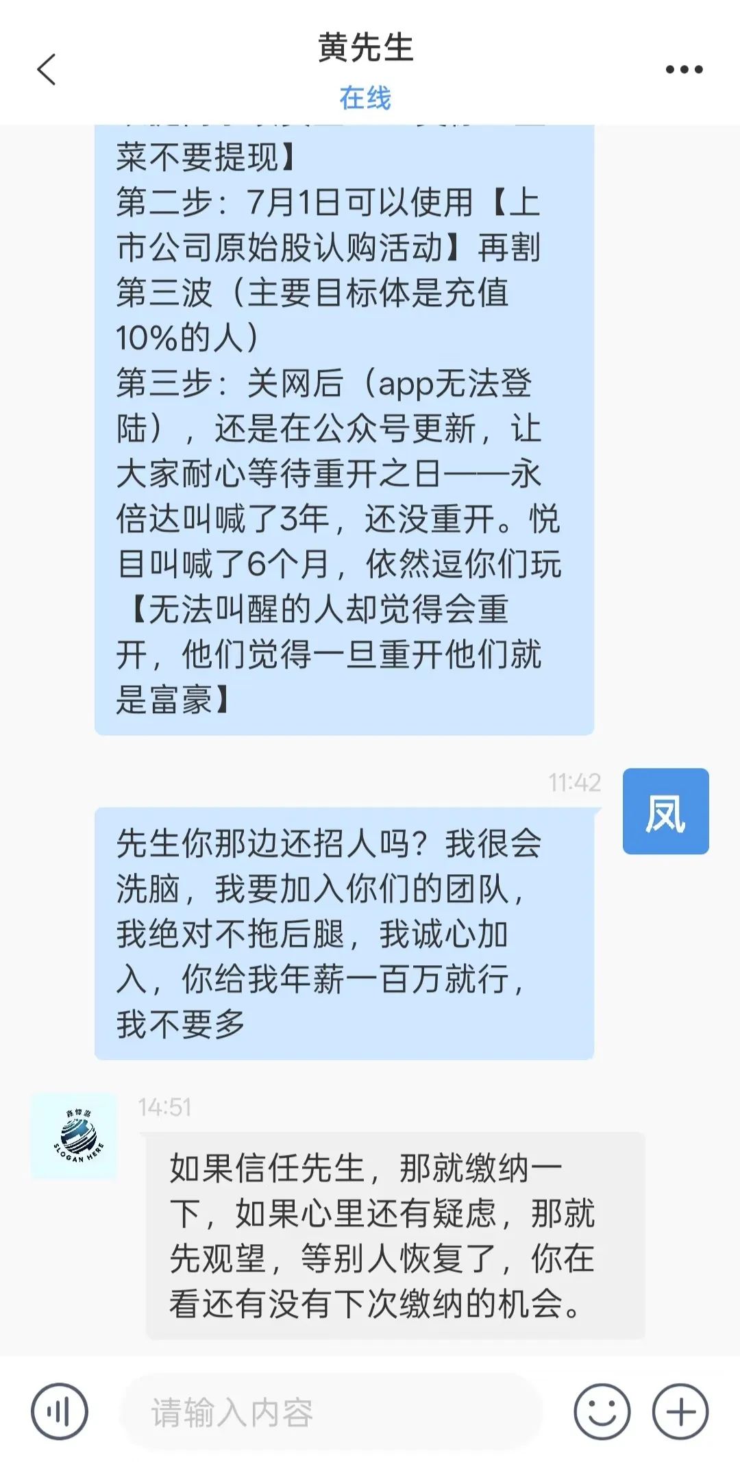 %title插图%num
