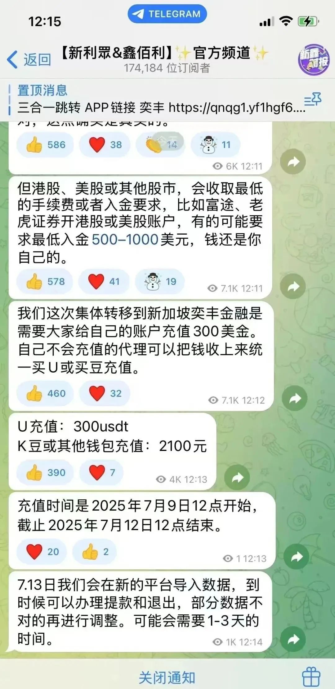%title插图%num