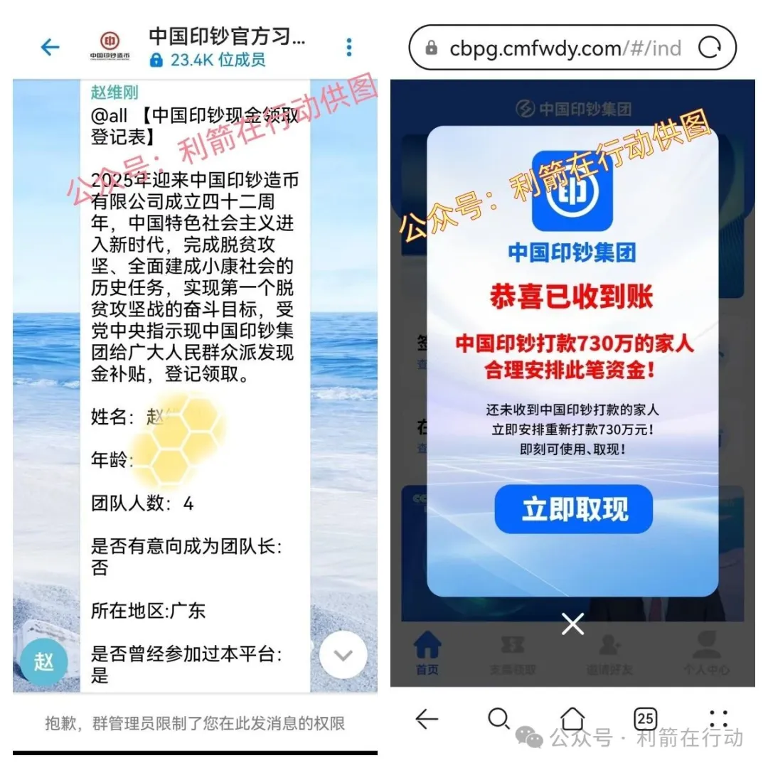 %title插图%num