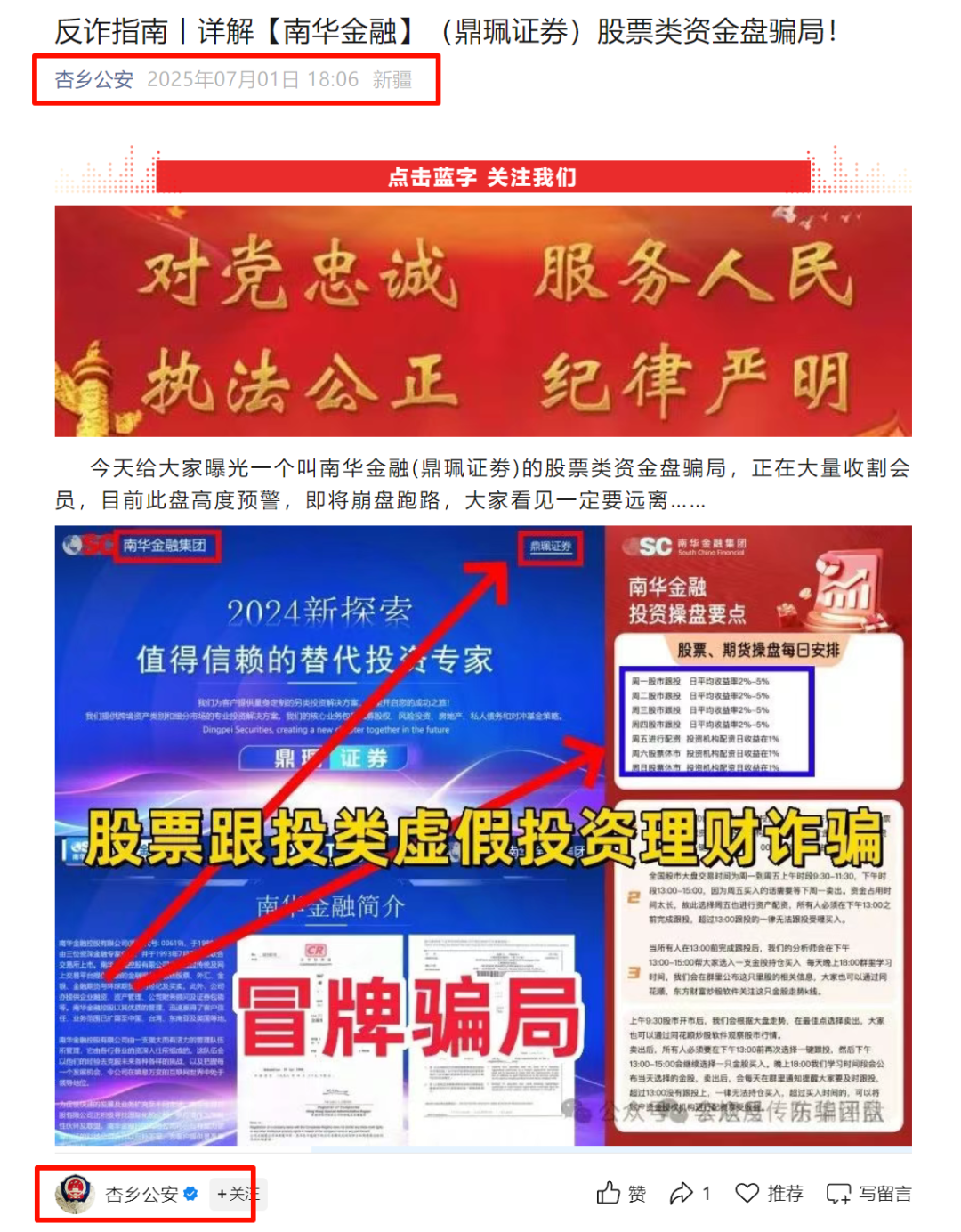 %title插图%num