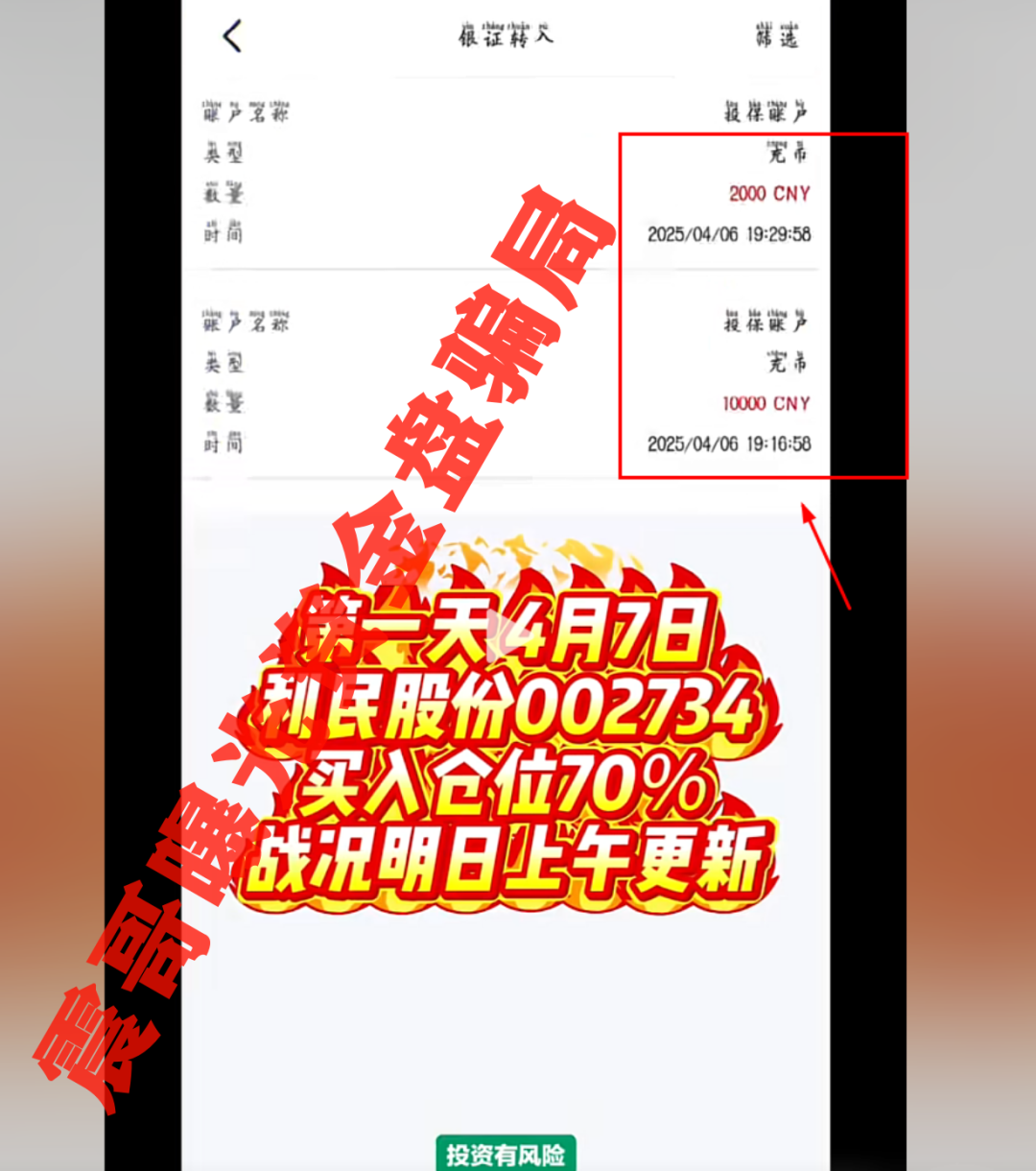%title插图%num