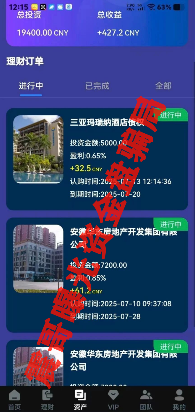 %title插图%num