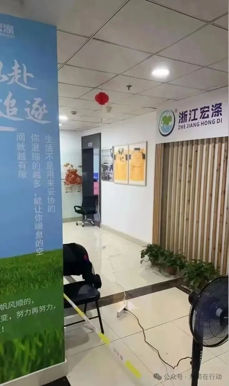 %title插图%num