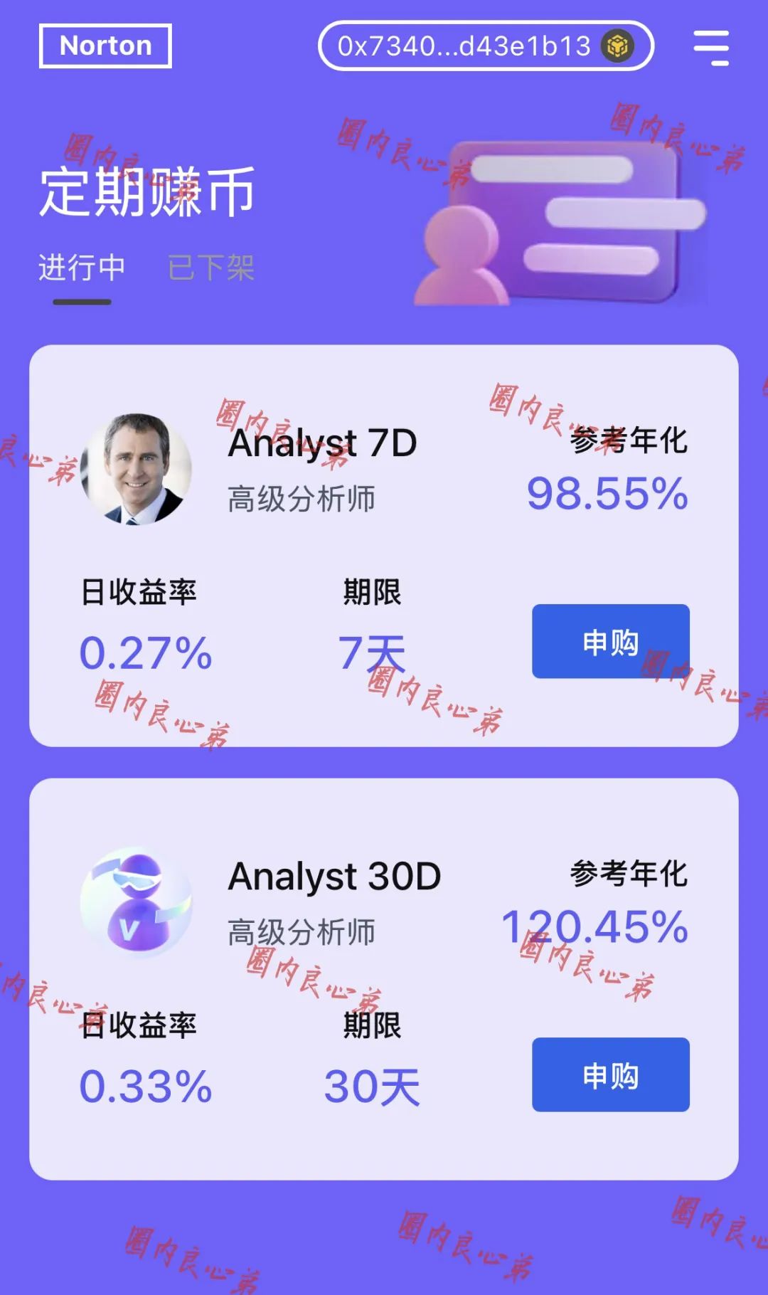 %title插图%num