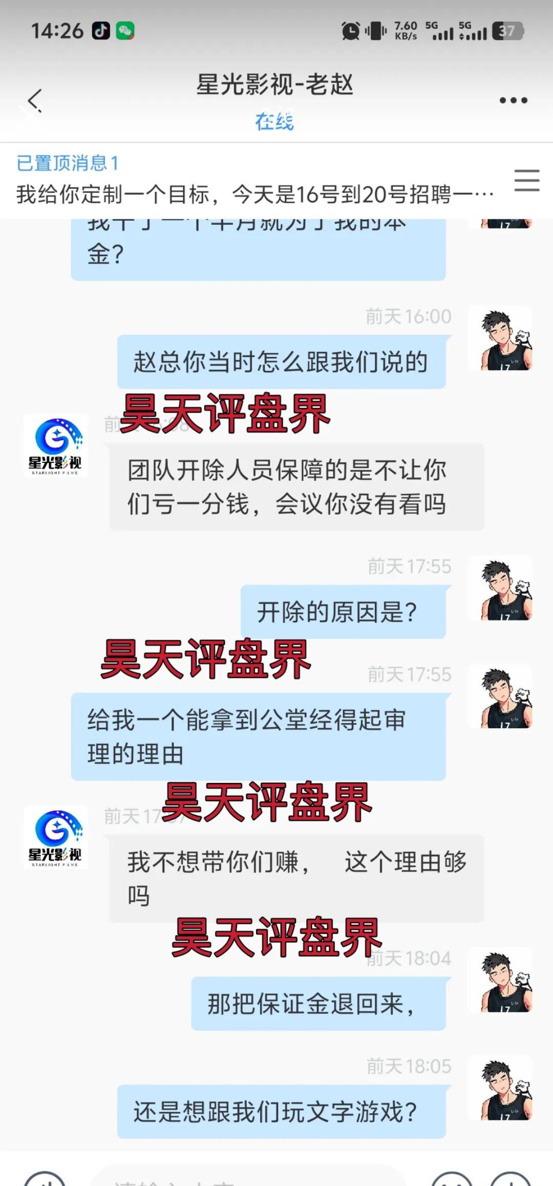 %title插图%num