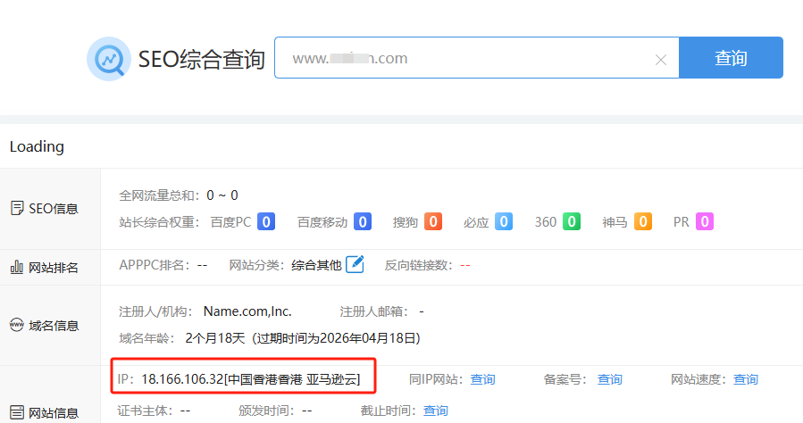 %title插图%num
