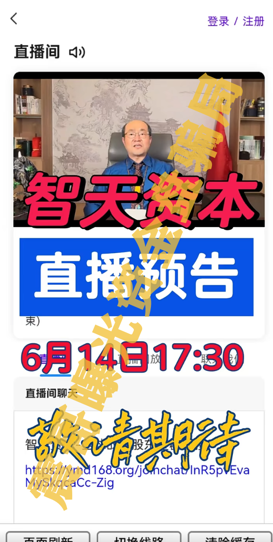 %title插图%num