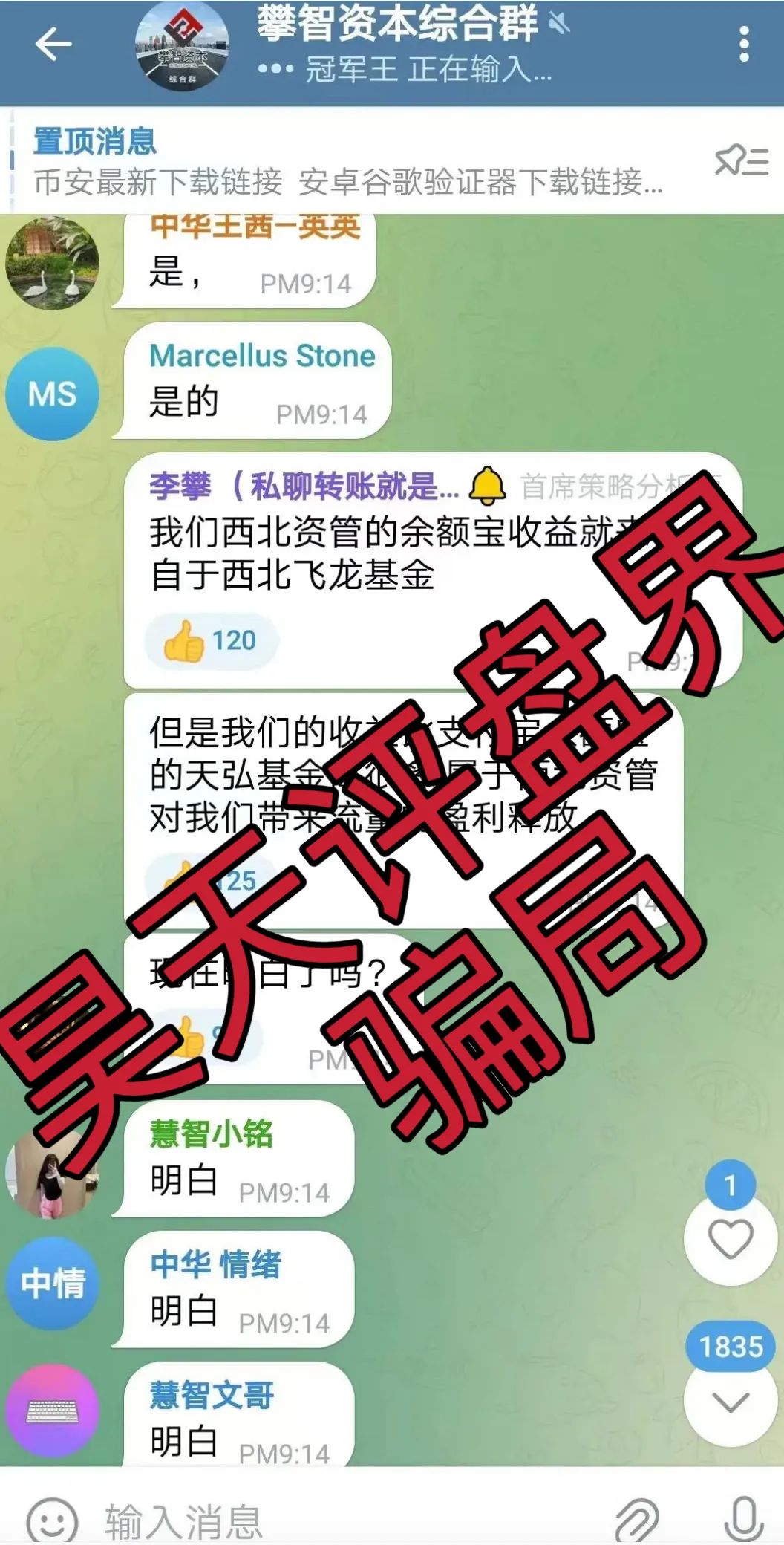 %title插图%num