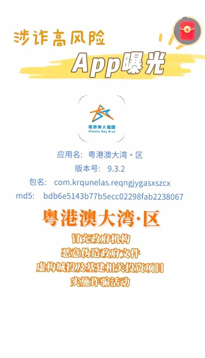 %title插图%num