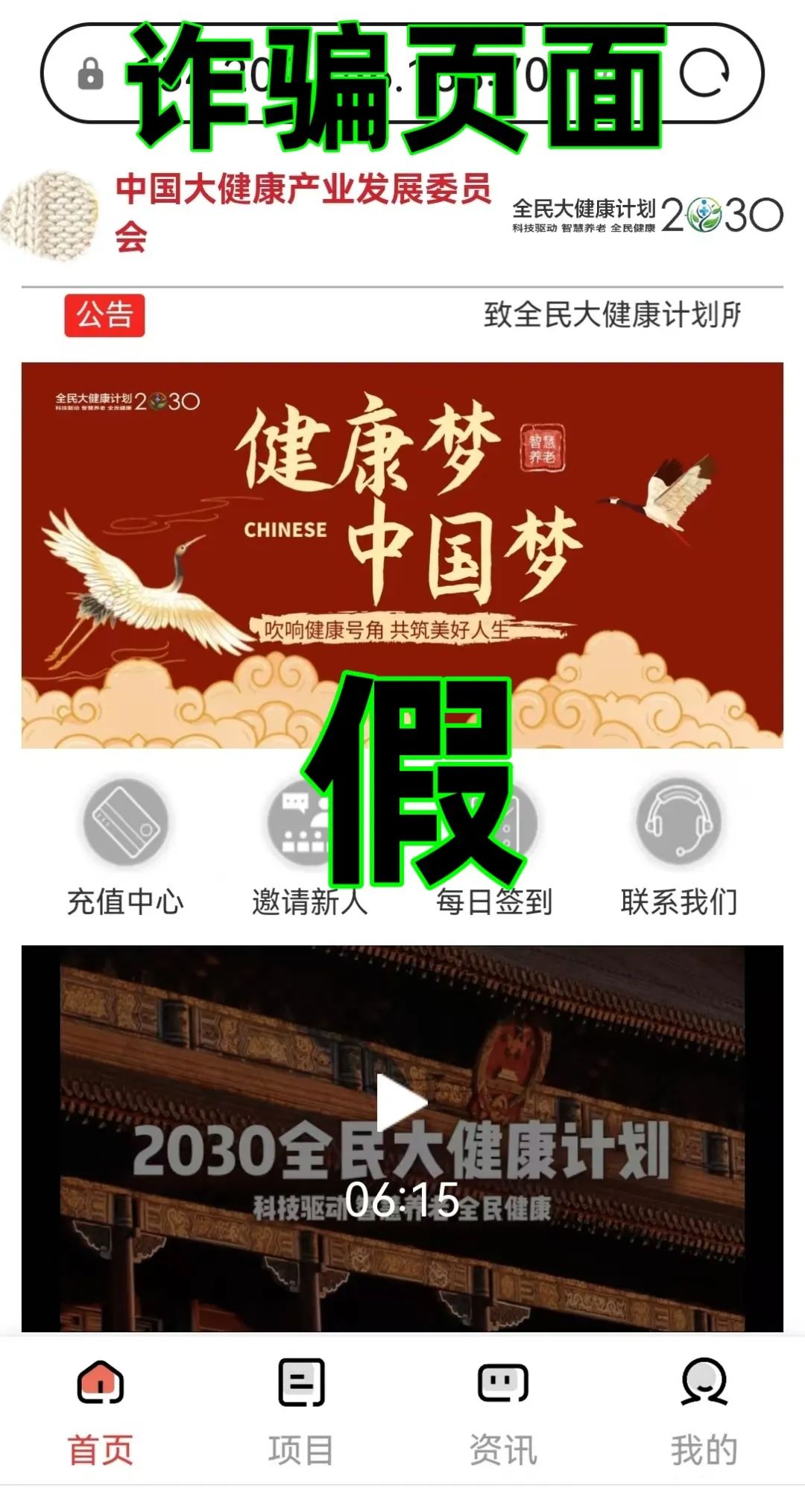 %title插图%num