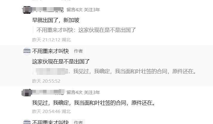 %title插图%num