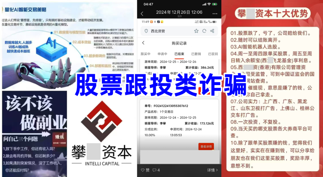 %title插图%num