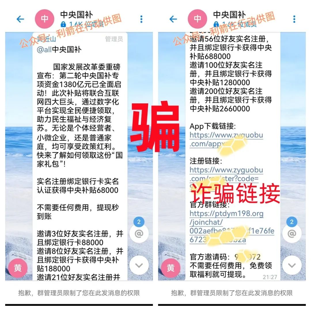 %title插图%num