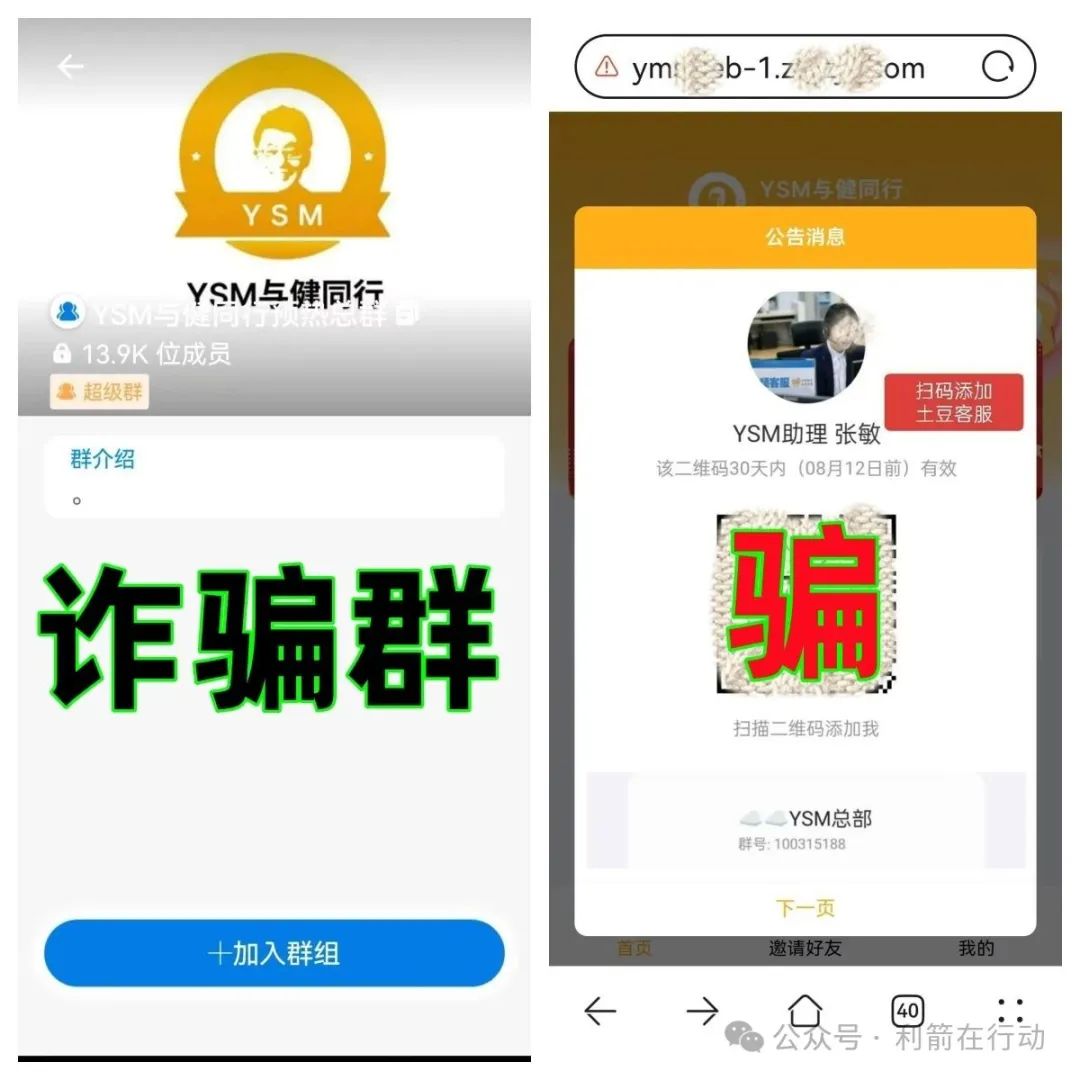 %title插图%num