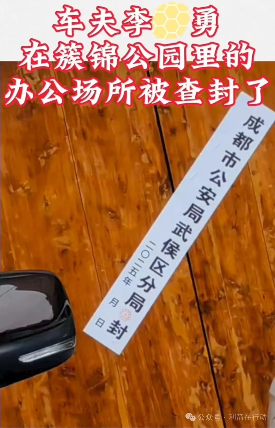 %title插图%num