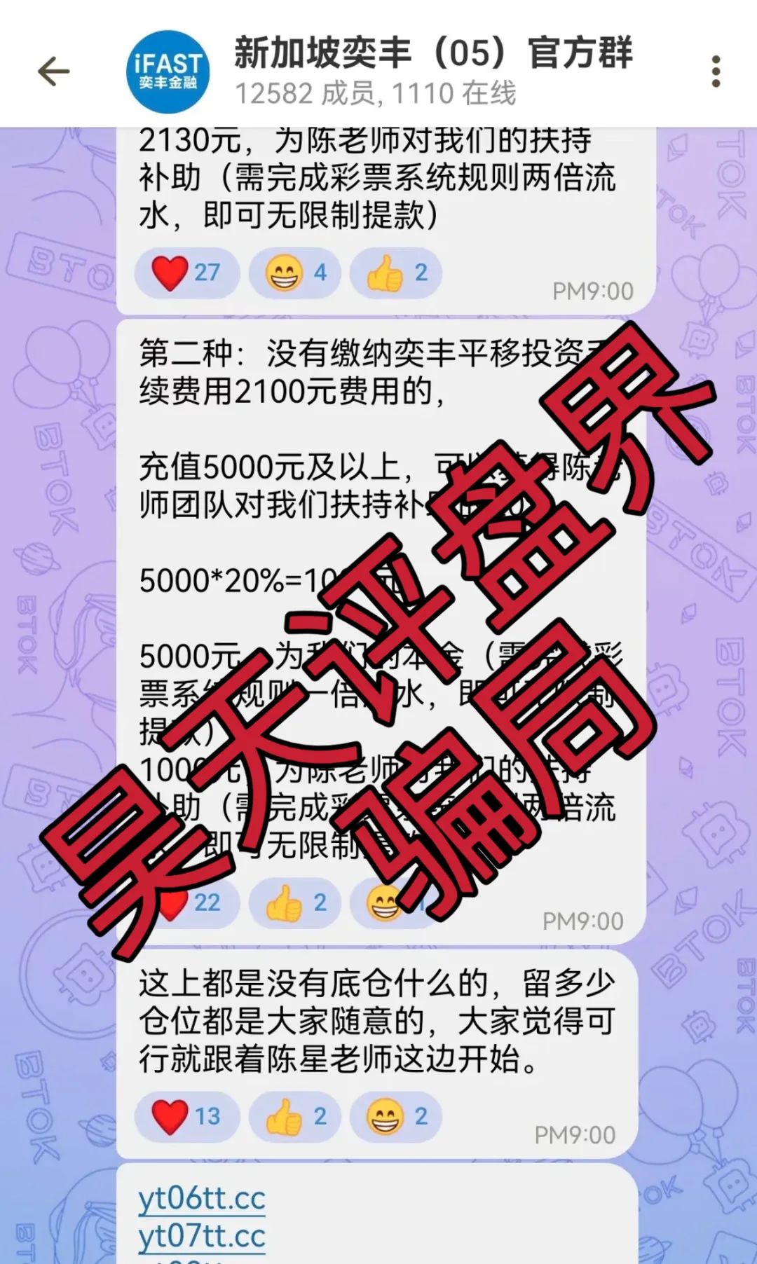 %title插图%num