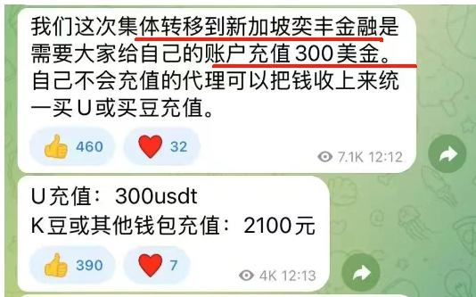 %title插图%num