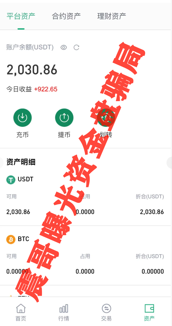 %title插图%num