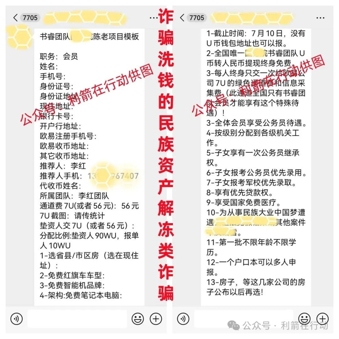 %title插图%num
