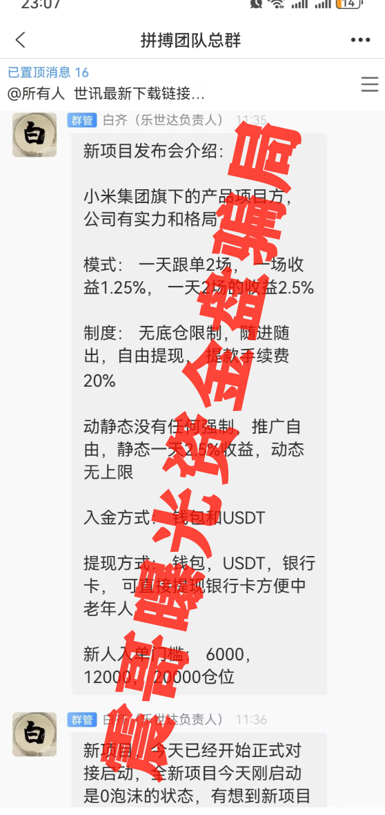 %title插图%num