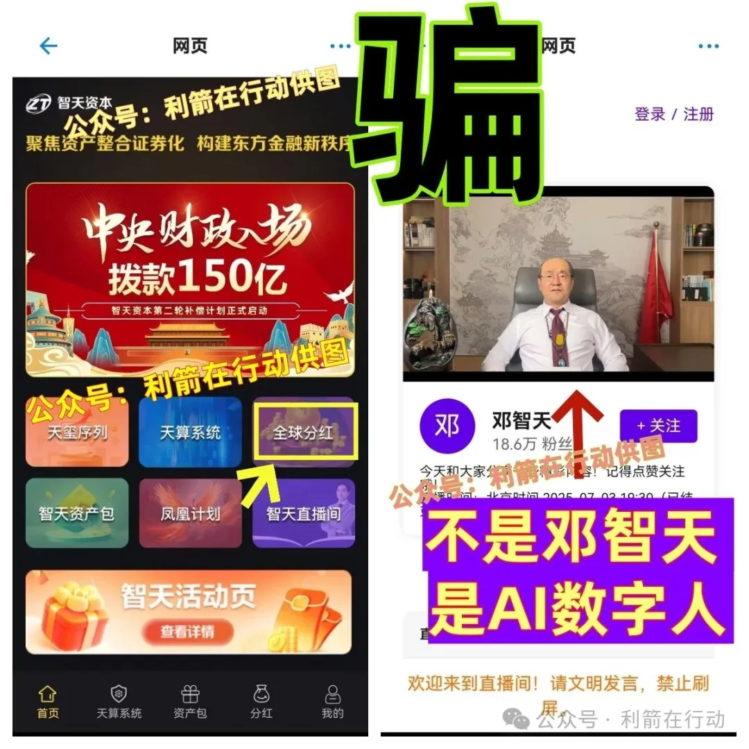 %title插图%num