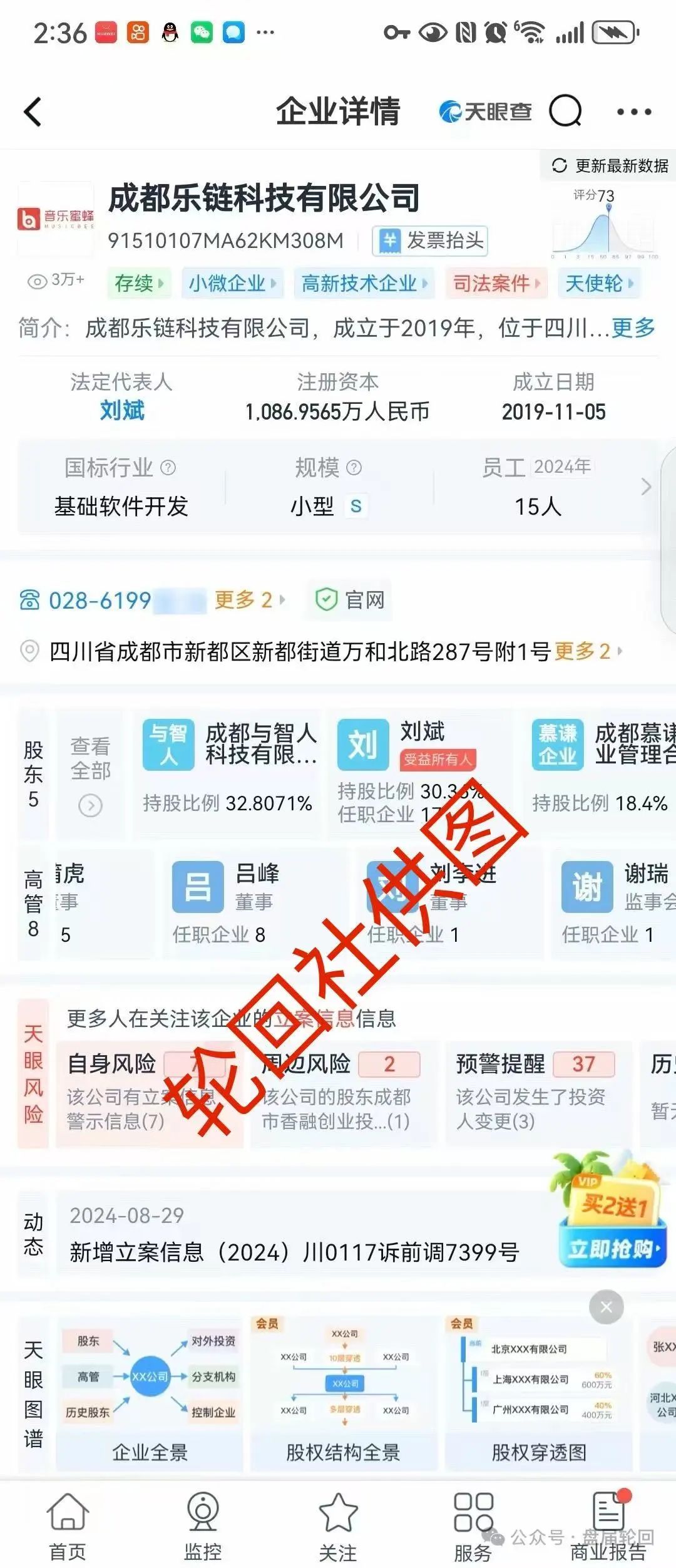 %title插图%num