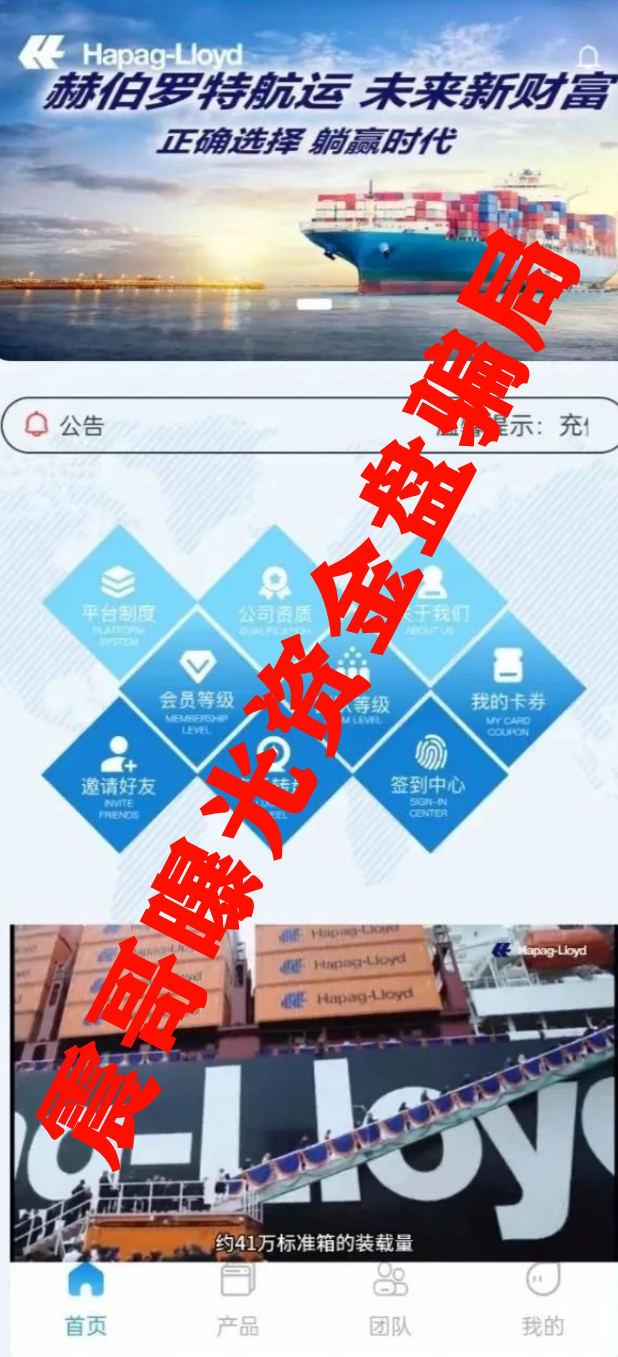 %title插图%num