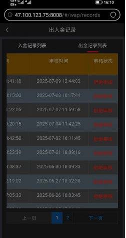 %title插图%num