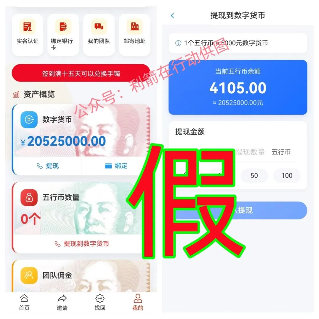 %title插图%num