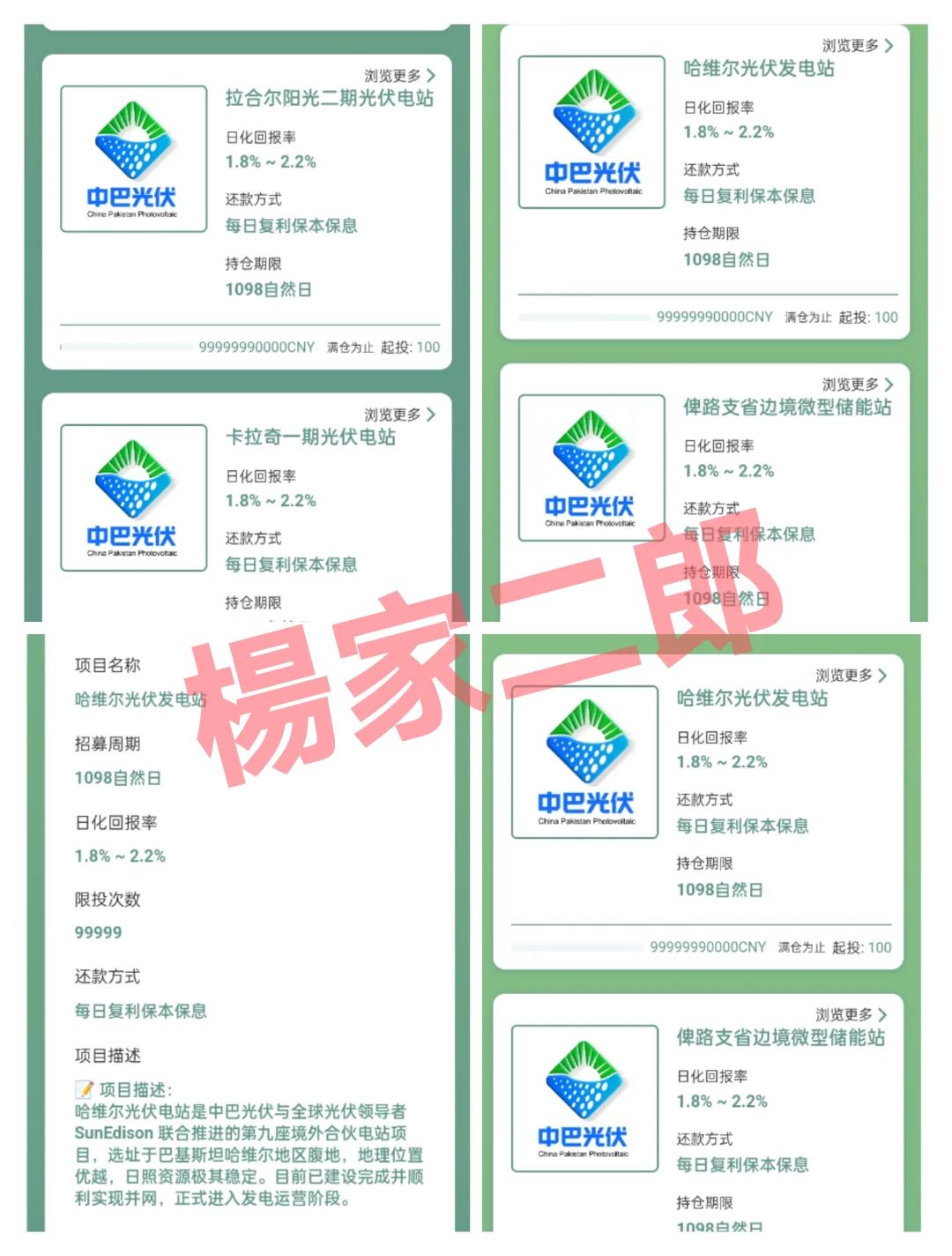 %title插图%num