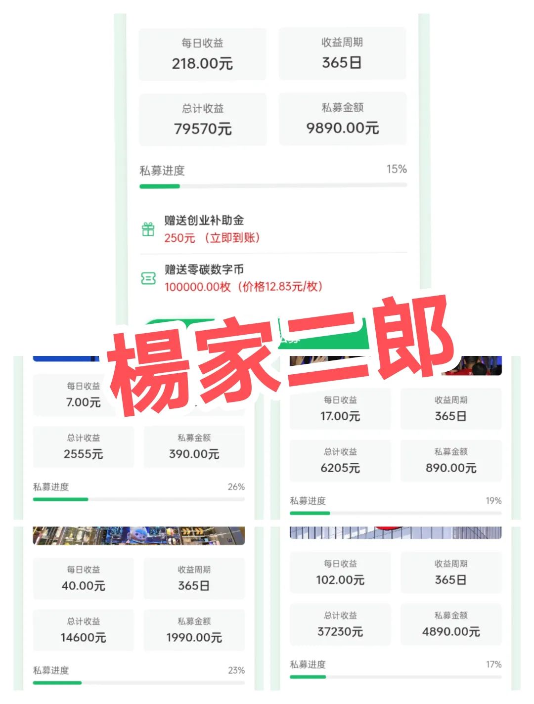 %title插图%num