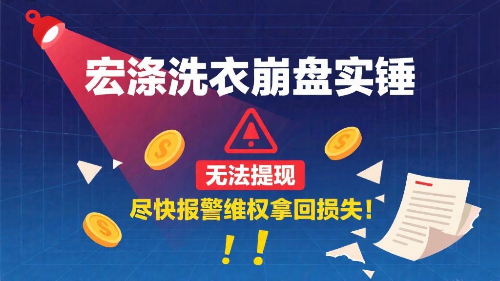 %title插图%num