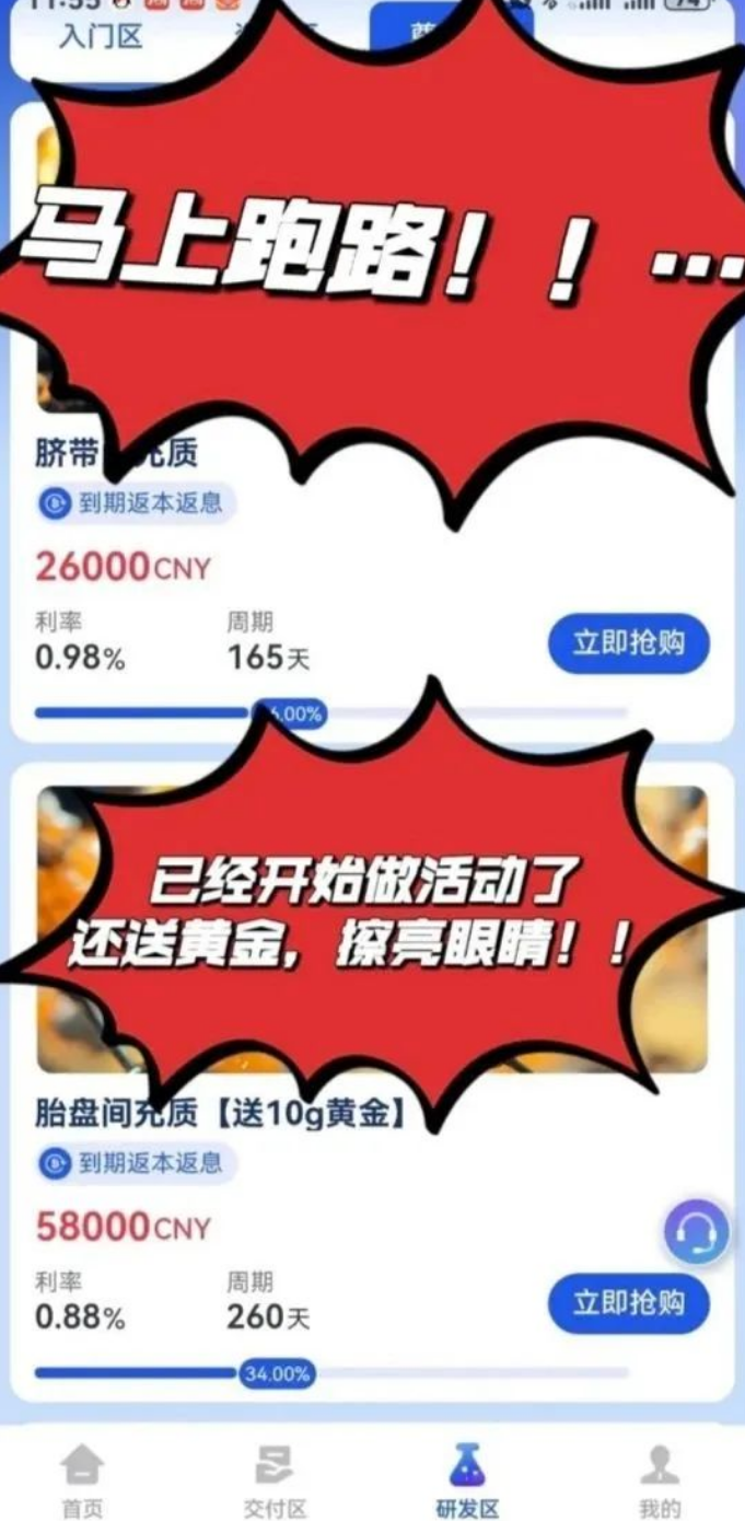 %title插图%num