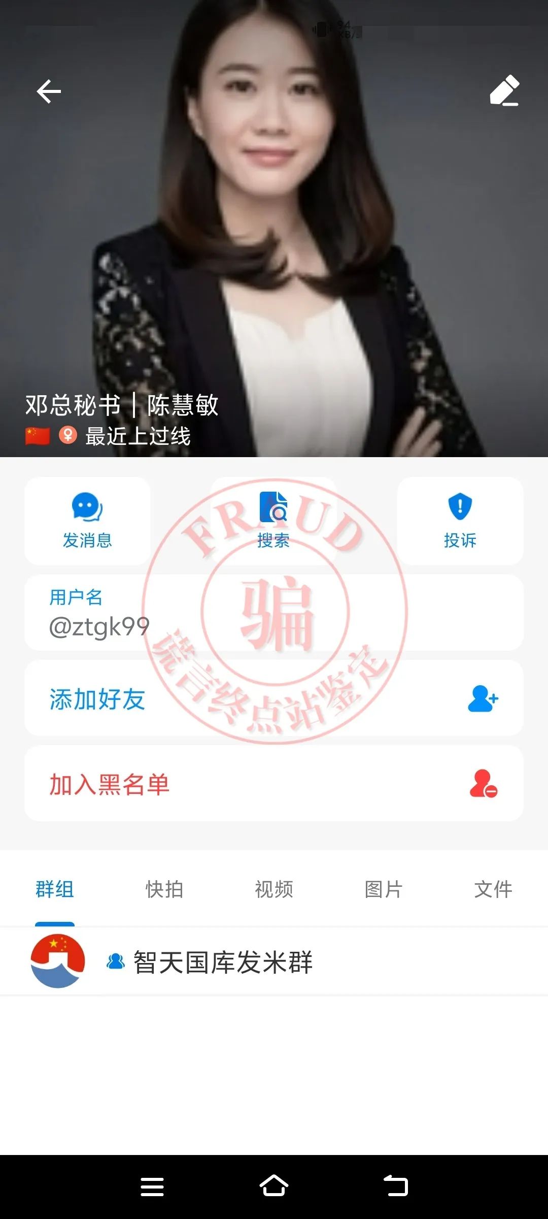 %title插图%num