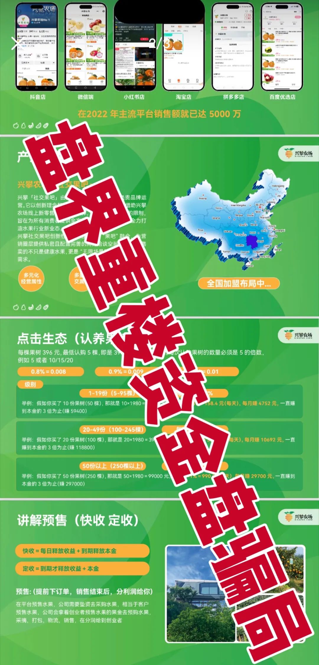 %title插图%num