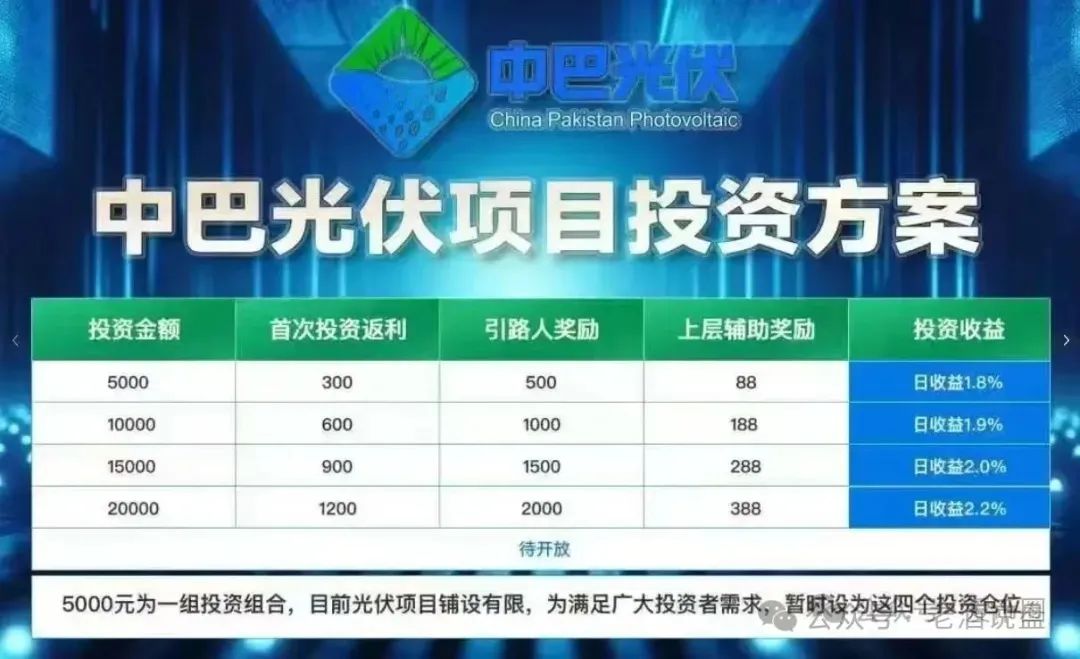 %title插图%num
