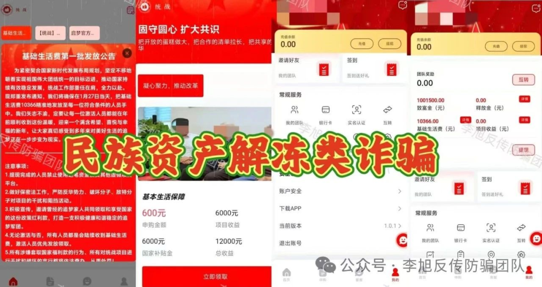 %title插图%num