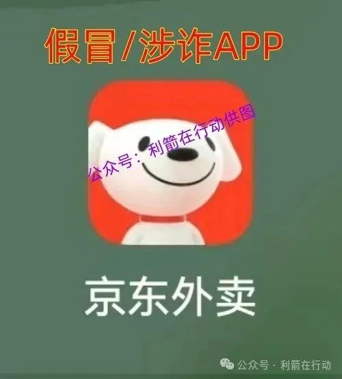 %title插图%num