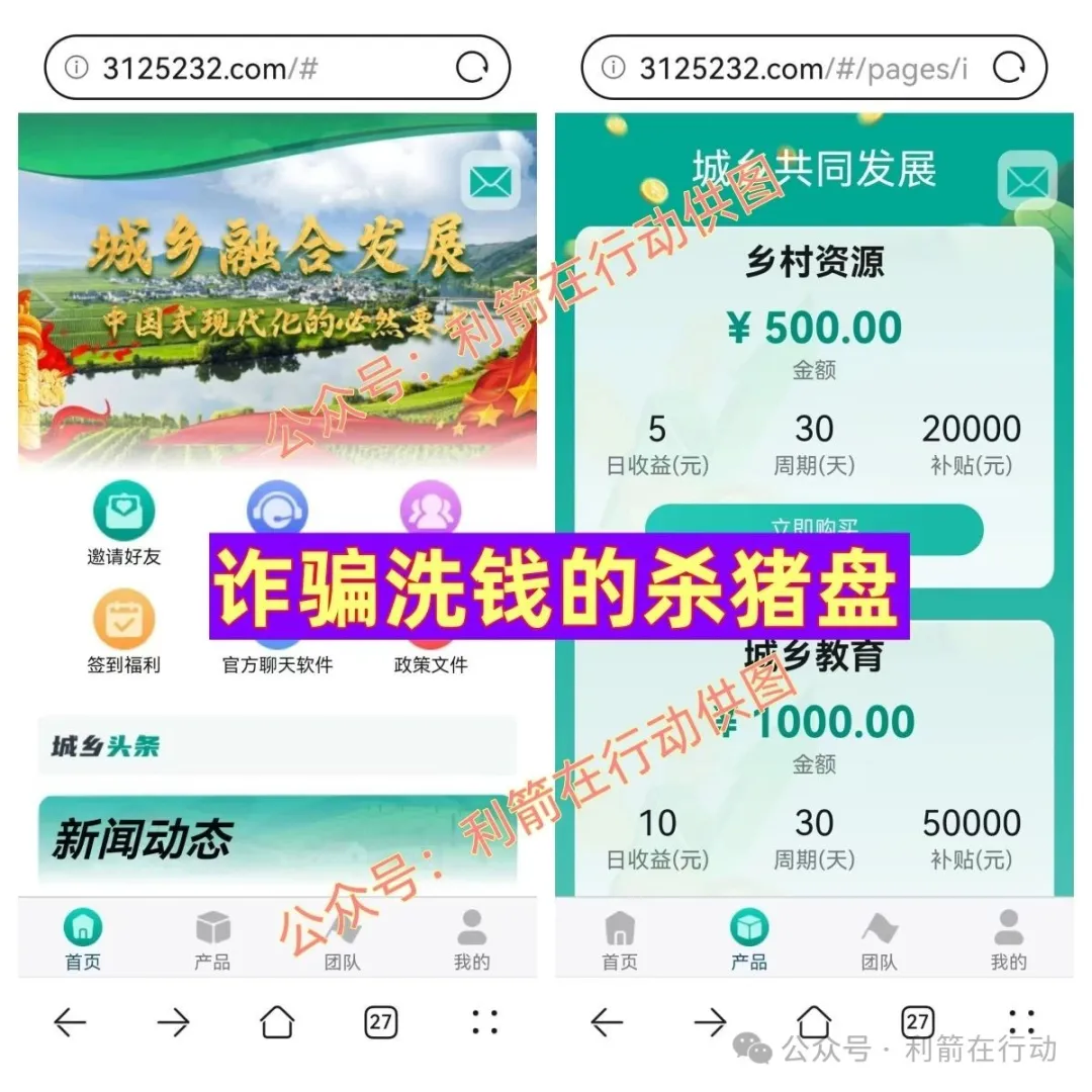 %title插图%num