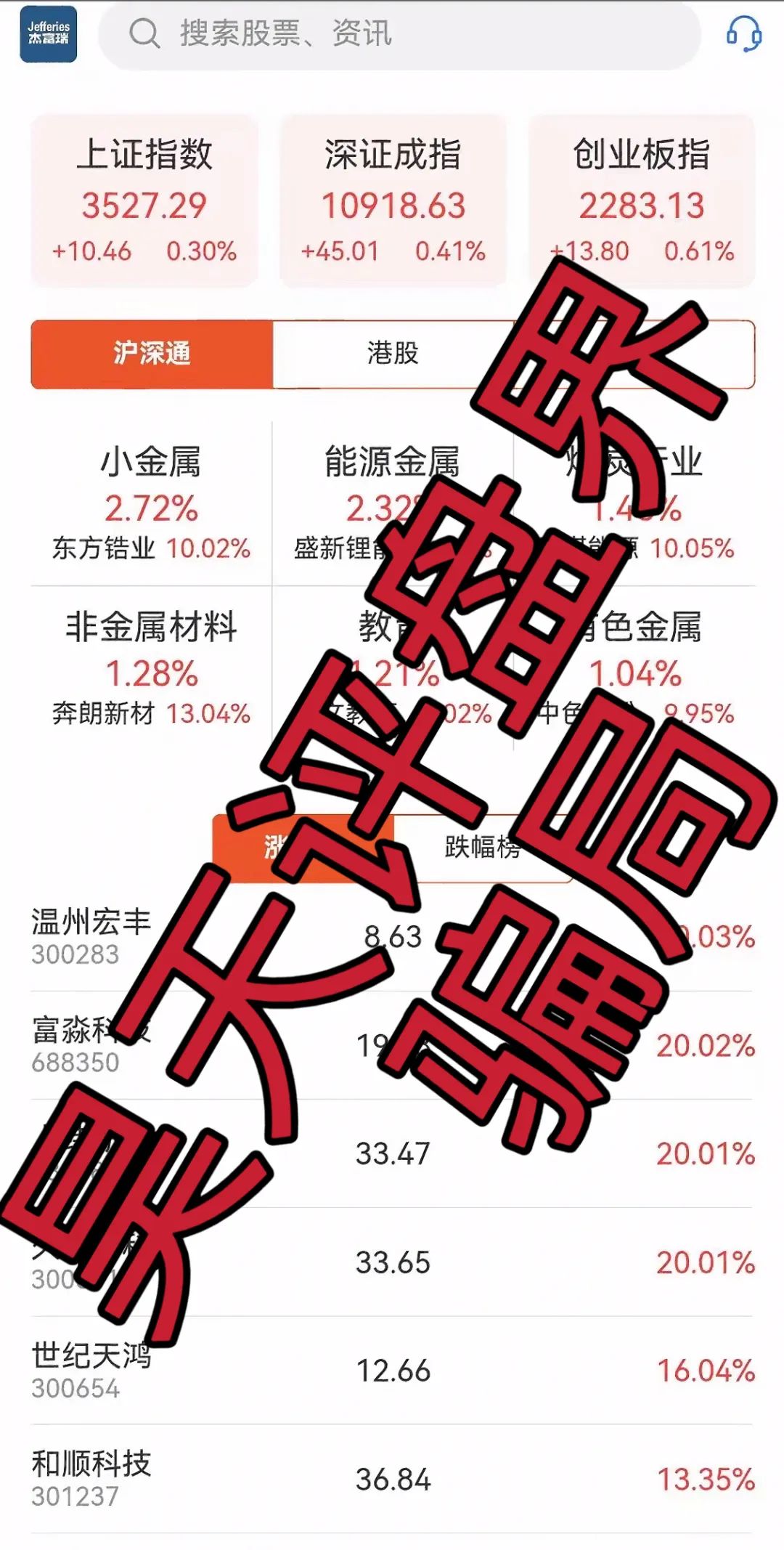 %title插图%num