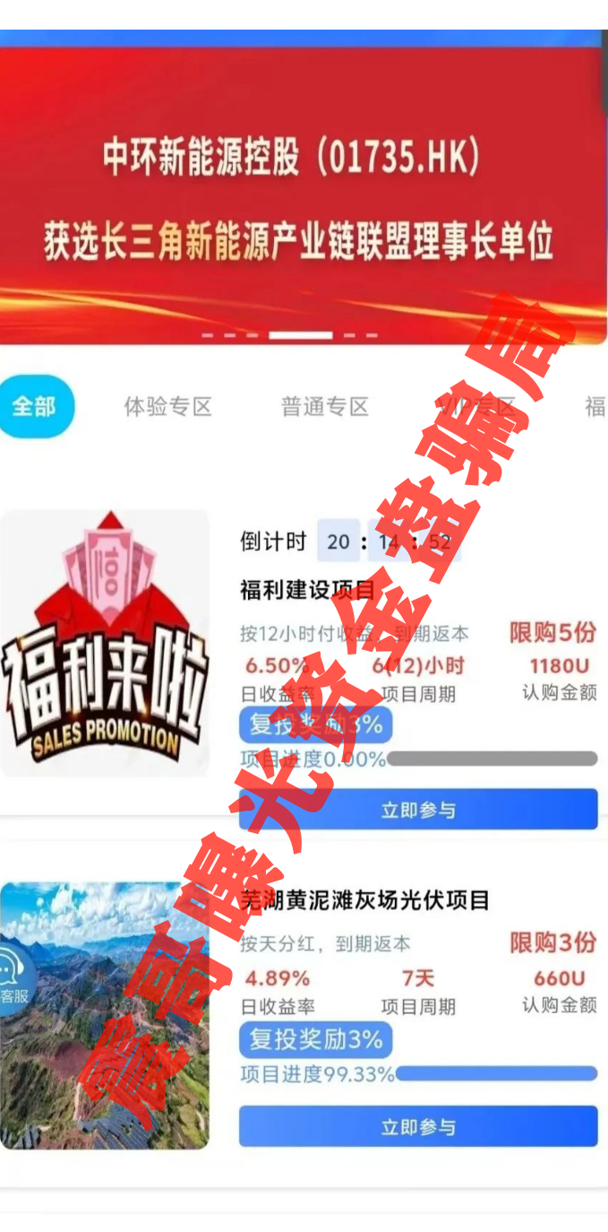 %title插图%num