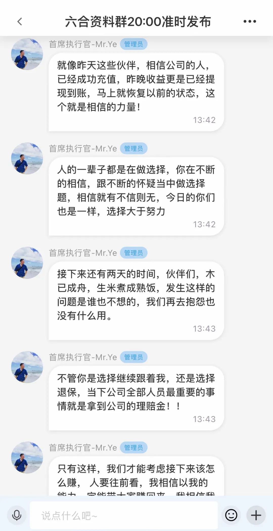 %title插图%num