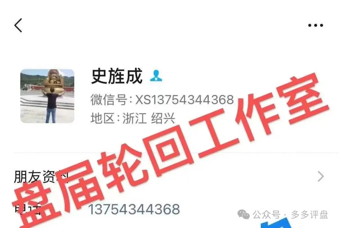 %title插图%num