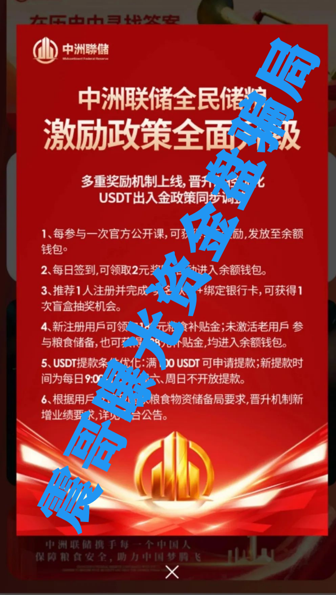 %title插图%num